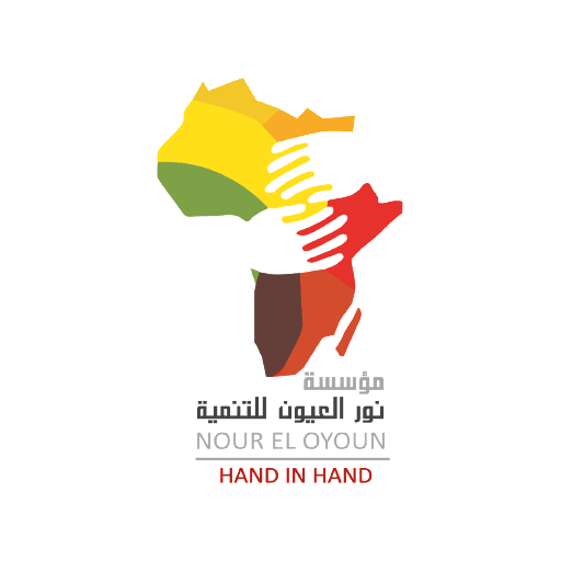 Charity Organization